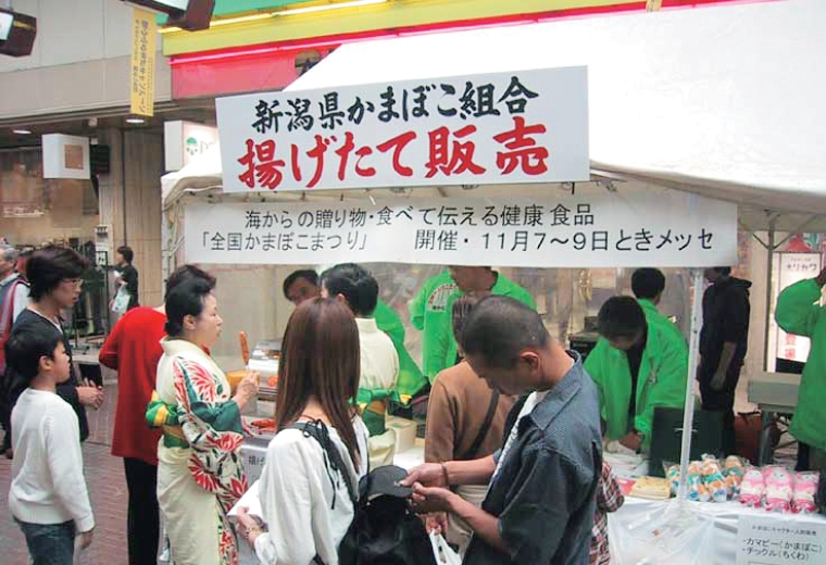 青年部の活動の様子の写真