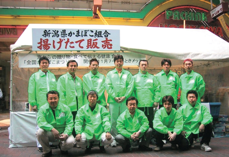 青年部の活動の様子の写真