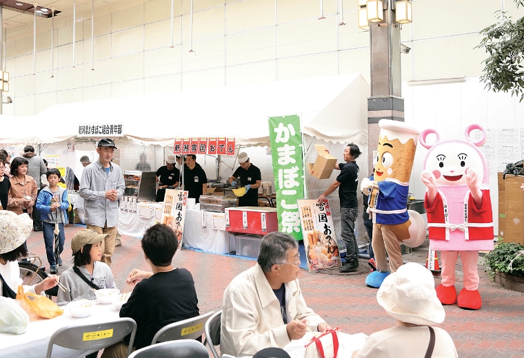 青年部の活動の様子の写真