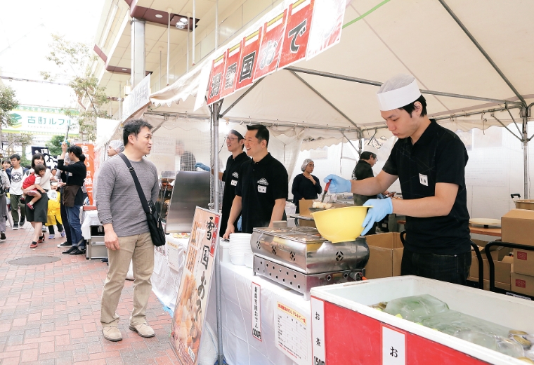 青年部の活動の様子の写真