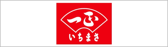 一正蒲鉾 株式会社