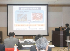 新潟県水産海洋研究所研修の写真